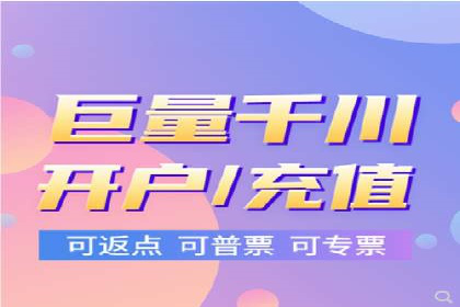 某某sem代运营推广公司经典案例：品牌知名度大增