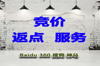 信息流广告优化案例：效果翻倍